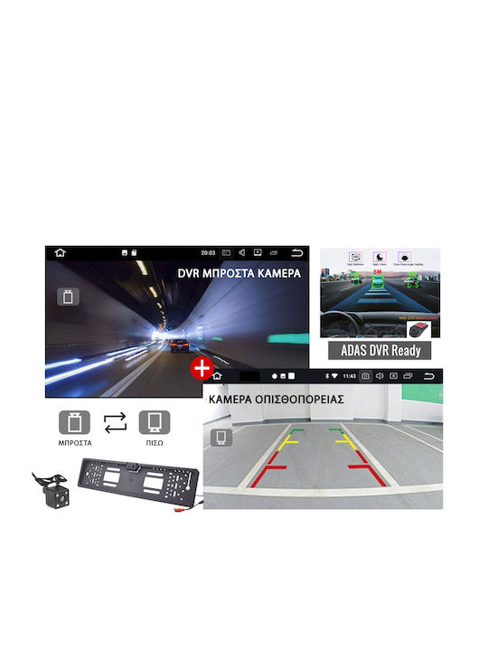 Kirosiwa Car-Audiosystem 1DIN (Bluetooth/USB/WiFi/GPS)