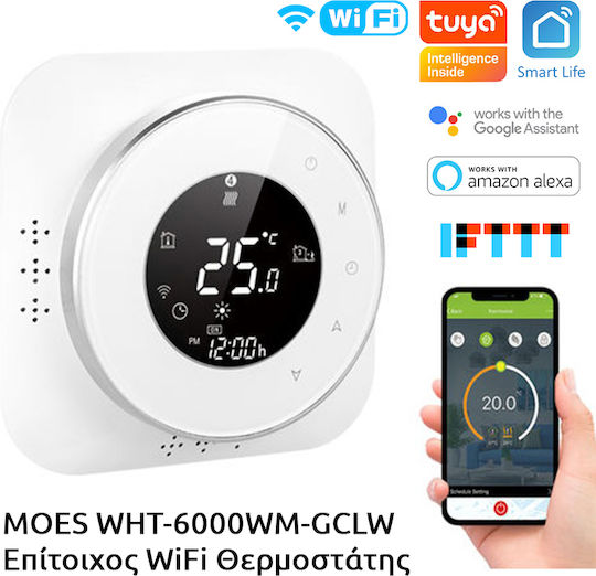 MOES BHT-6000WM-GCLW Ψηφιακός Θερμοστάτης Χώρου Smart με Οθόνη Αφής και Wi-Fi