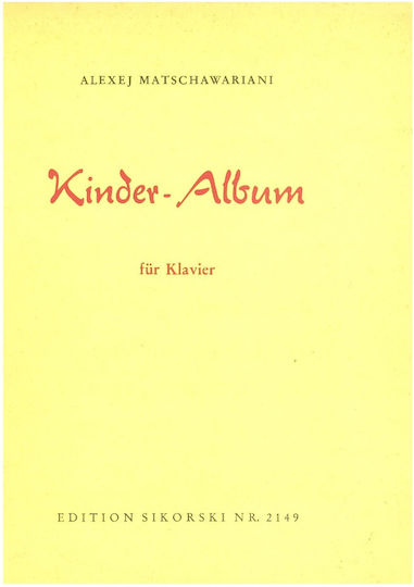 Sikorski Matschawariani - Kinder-album Παρτιτούρα