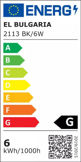 Стенно Външно Осветително Тяло LED 6W с Естествено бяло Светлина