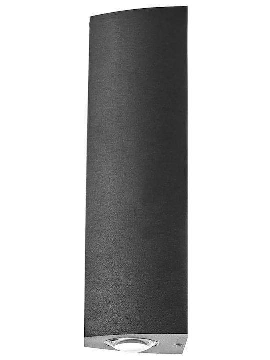 Wall-Mounted Outdoor Light LED 12W with Natural White Light