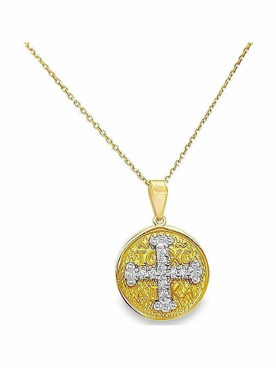 Xryseio Anhänger Kinder Amulett Beidseitig Konstantinato aus Weißgold 9K KN1110