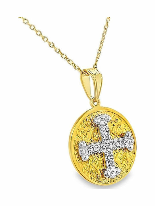 Xryseio Anhänger Kinder Amulett Beidseitig Konstantinato aus Weißgold 9K KN1110