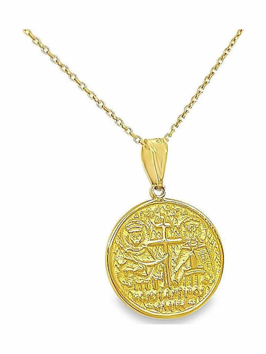 Xryseio Anhänger Kinder Amulett Beidseitig Konstantinato aus Weißgold 9K KN1110