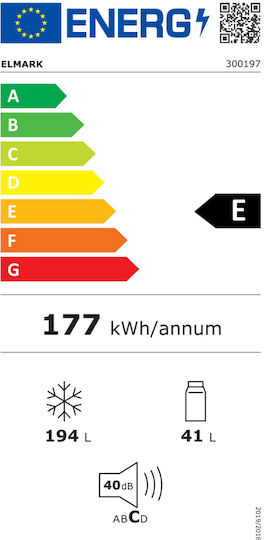 Elmark 235лт В159xШ55xД55см. Бял EL-312R