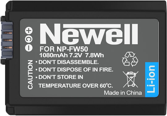 Newell Φορτιστής Μπαταρίας Συμβατός με Sony Συμβατός με Sony 5907489646130