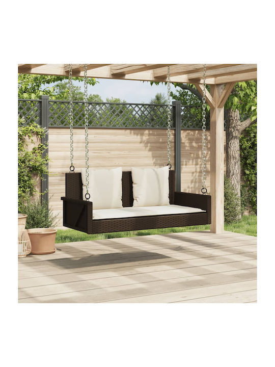 Κρεμαστή Κούνια 2 Θέσεων Rattan Μ119xΠ56xΥ48cm Καφέ Κρεμαστή Κούνια 2 Θέσεων Rattan Μ119xΠ56xΥ48cm Καφέ