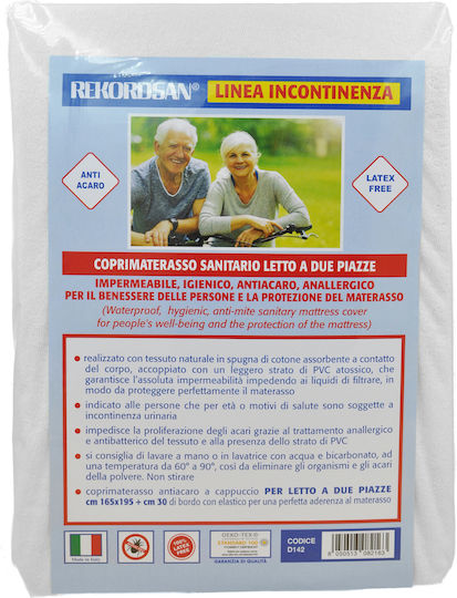 Luropas Über-Doppel Wasserdicht 165x200+30cm Luropas Über-Doppel Wasserdicht 165x200+30cm