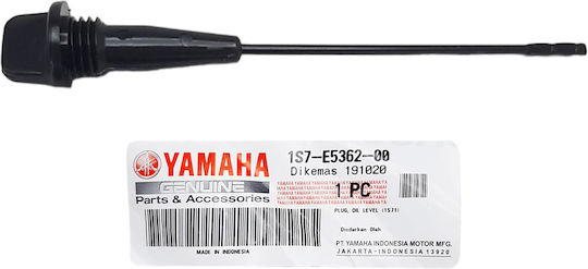 Yamaha Öldeckel Motorrad 5YP-E5362-00
