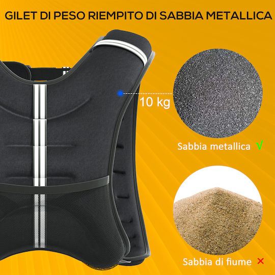 HomCom Soozier Жилетка с Тегло 10 кг