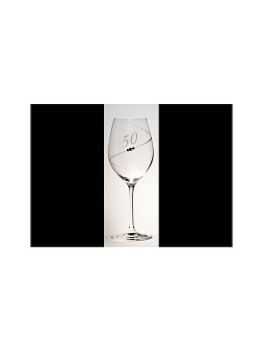 Glass for White and Red Wine made of Glass in Red Color Goblet 470ml