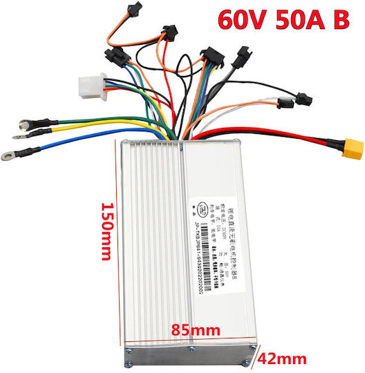 Controller & Display Kit J&p 60V 50A