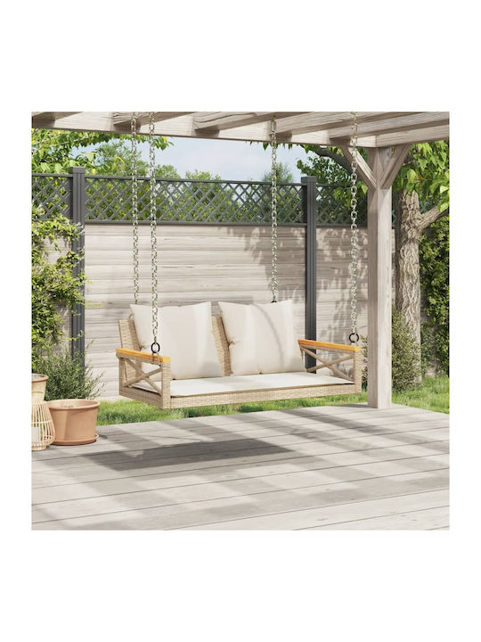 Leagăn Suspendat 2 sloturi Rattan L109xW62xH40cm Maro