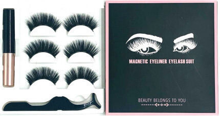 Set Gene False Beauty Belongs To You Magnetic Eyeliner Eyelash Suit 43