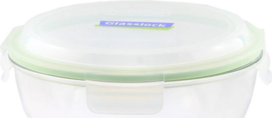 Glasslock Plastic Lunch Box