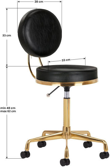 Salon Stools Τροχήλατο Σκαμπό με Πλάτη Μαύρο