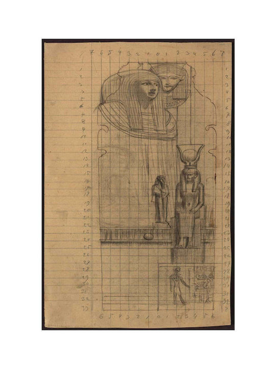 Tablou pe Pânză 80x120cm