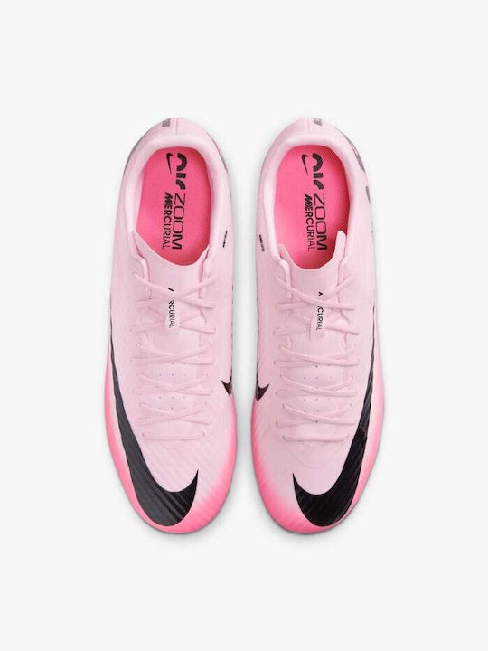 Nike FG/MG Χαμηλά Ποδοσφαιρικά Παπούτσια με Τάπες Ροζ
