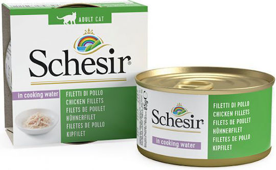 Schesir Nature for Cat Wet Food for Adult Cats in Cans with Chicken Gluten-Free 85gr