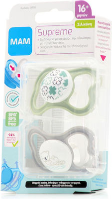 Mam Pacifiers Silicone Beaver Grey - Green for 16+ months 2pcs