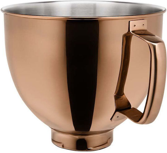 Kitchenaid Ανταλλακτικό Αξεσουάρ για Πολυμίξερ 4.8lt