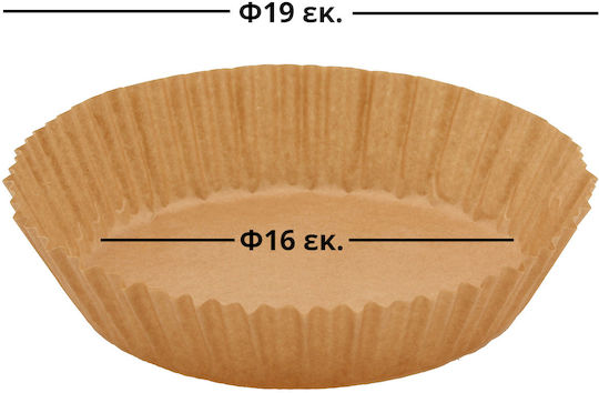 Keskor Non-stick Papers for Air Fryer 16x16cm 50pcs