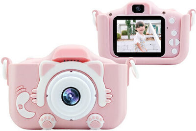 Compact Camera 20MP with 2" Display