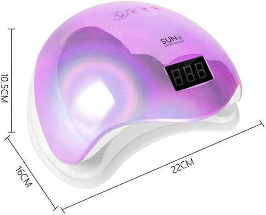 SUN ONE UV 5 Mirror Sun 5 Φουρνάκι Νυχιών UV / LED 48W Ασημί