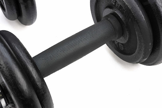 Eb Fit Αλτήρες Σετ με Μπάρα Συνολικού Βάρους 19kg σε Βαλιτσάκι