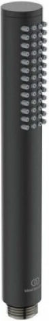 Ideal Standard Ceraline for Shower 2 Exits