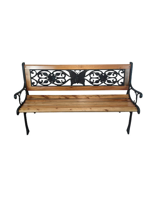 G330 Παγκάκι Εξωτερικού Χώρου Ξύλινο 126x58x75cm