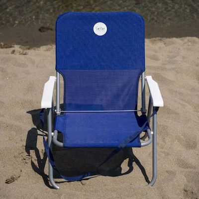 Καρέκλα Παραλίας Campo Beach 1 Aναδιπλούμενη Αλουμινίου Capri Blue 6005042