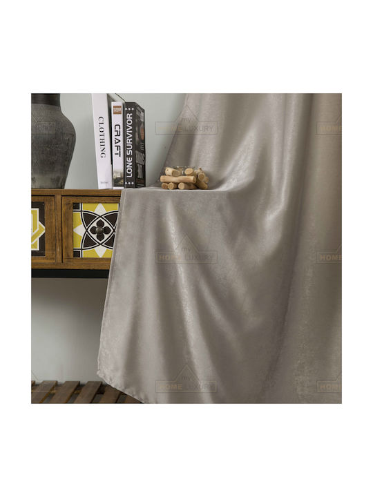 My Home Luxury Перде с Копчета Кафяво 280x270см