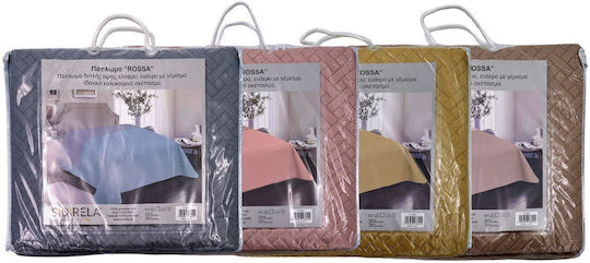 Sidirela Κουβερλί Μονό Microfiber Mustard 150x220cm