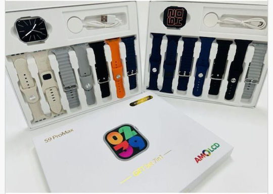 S9 Pro Max Smartwatch with Heart Rate Monitor (Multicolour)