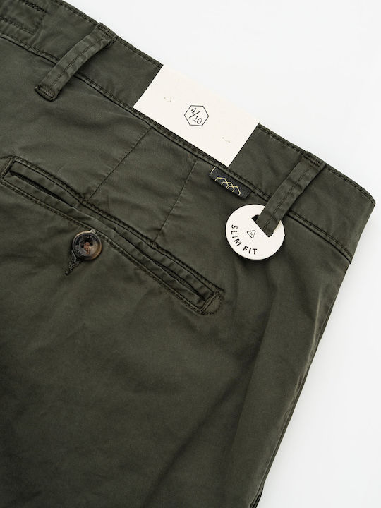 Παντελόνι khaki