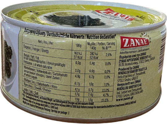Zanae 1Stück