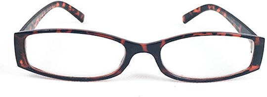 Lifetime Vision Γυαλιά Πρεσβυωπίας +1.00 σε Καφέ χρώμα 52681