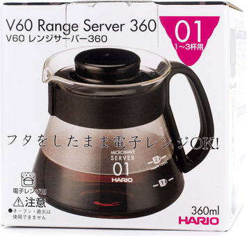 Hario Κανάτα Πλαστική Μαύρη 130mm