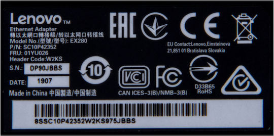 Ethernet LAN RJ45 Display Port Adapter Lenovo ThinkPad 01YU026