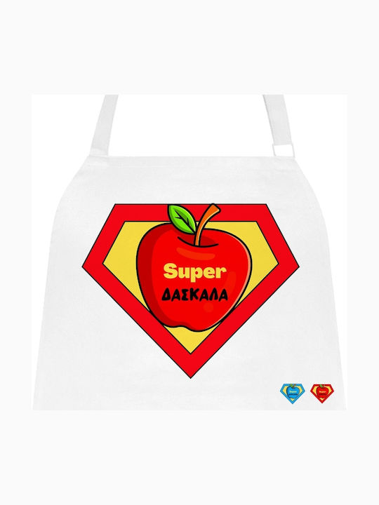 VOUR Apron White