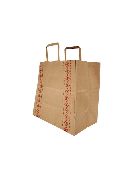 Kraft Paper Geantă de cumpărături in culoarea Bej