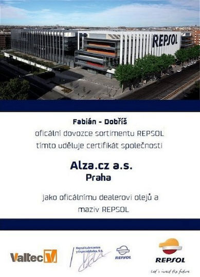 Repsol Συνθετικό Λάδι Μοτοσυκλέτας για Δίχρονους Κινητήρες 1lt