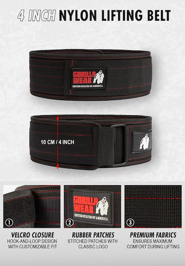 Gorilla Wear Синтетична