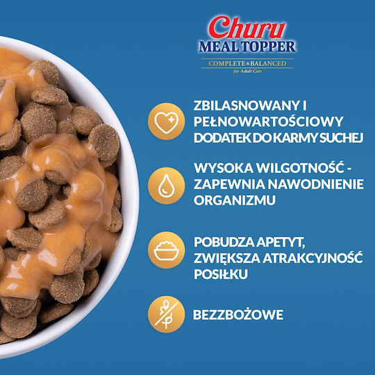 Inaba Λιχουδιές με Τόνο για Γάτα 14gr