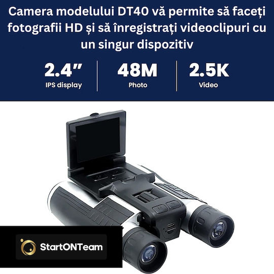 Ψηφιακά Κιάλια 12x60.96mm