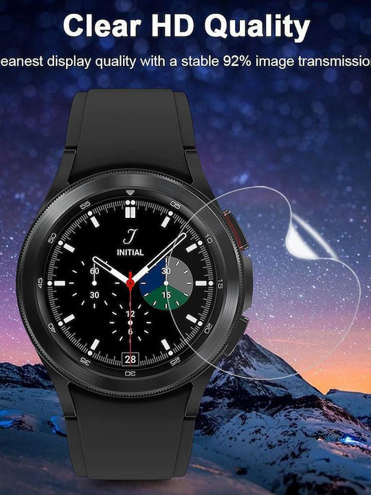 Screen Protector for the Huawei Watch 3 1pcs