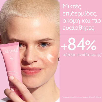 Caudalie VinoHydra Hidratantă Gel Pentru Față cu Acid Hialuronic & Aloe Vera 60ml