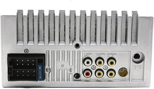 PerVoi Car Audio System 2DIN (Bluetooth/USB/GPS) with 7" Touch Screen