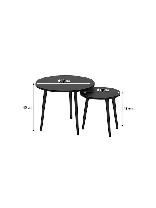 Round Central Coffee Table Roma Wooden Black 2pcs W60xL60xH46cm